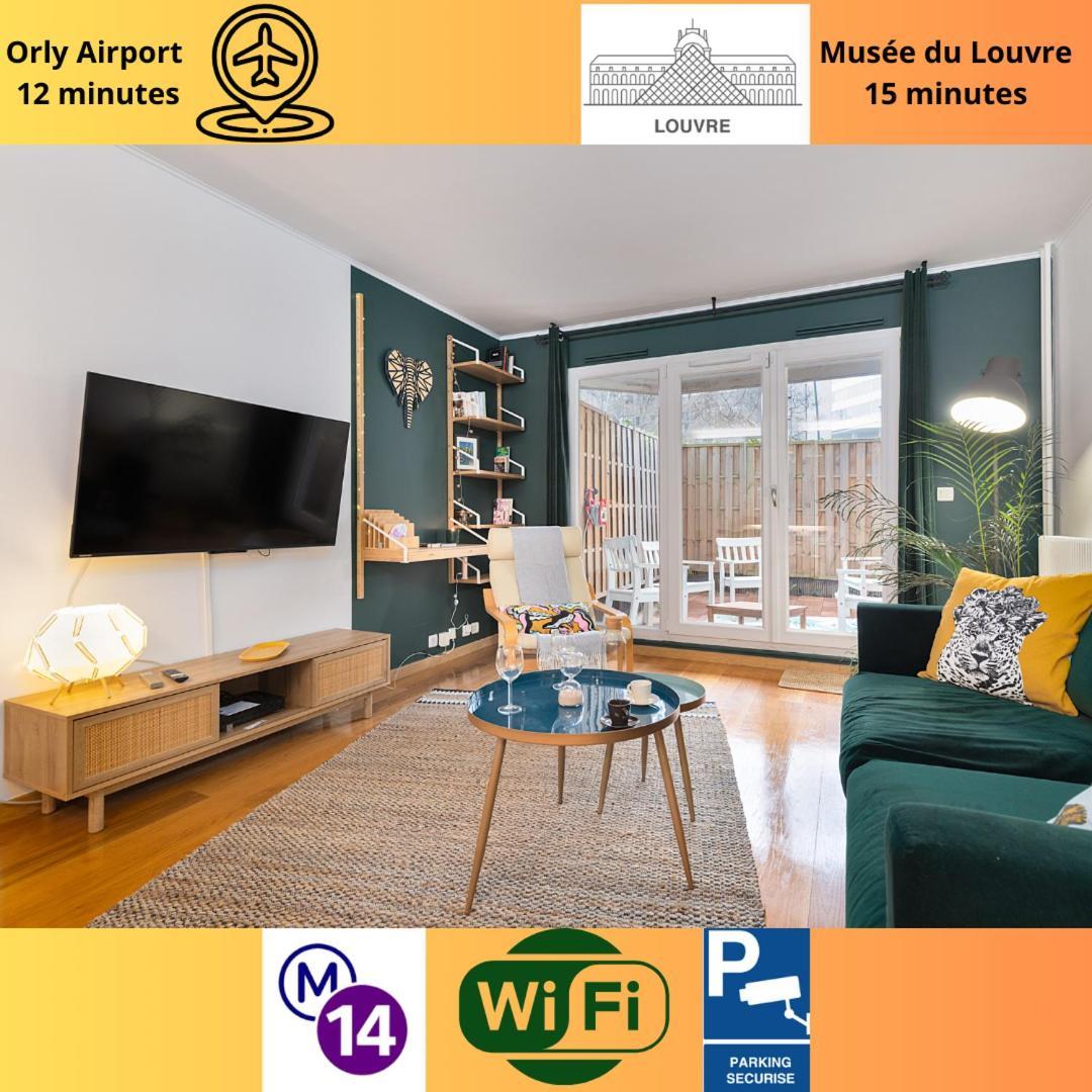 장티이 Cosy'N Paris - Parking Secure - Metro 14 - Wifi - Terrace - Premium Bedding 아파트 외부 사진